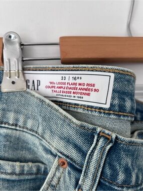 GAP Mid Rise '90s Loose Flare Jeans with Washwell